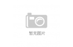 瓜络卖爆海外年销售额达3700万元pg电