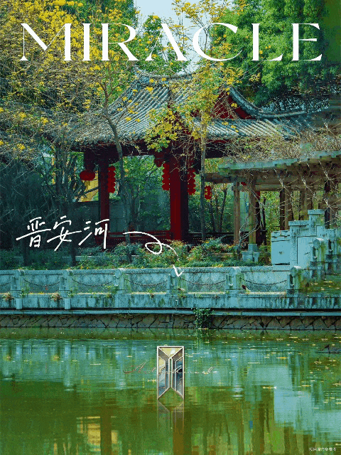 州)保利天赞欢迎您-楼盘详情@售楼处pg电子网站首页网站-保利天赞(福(图1)