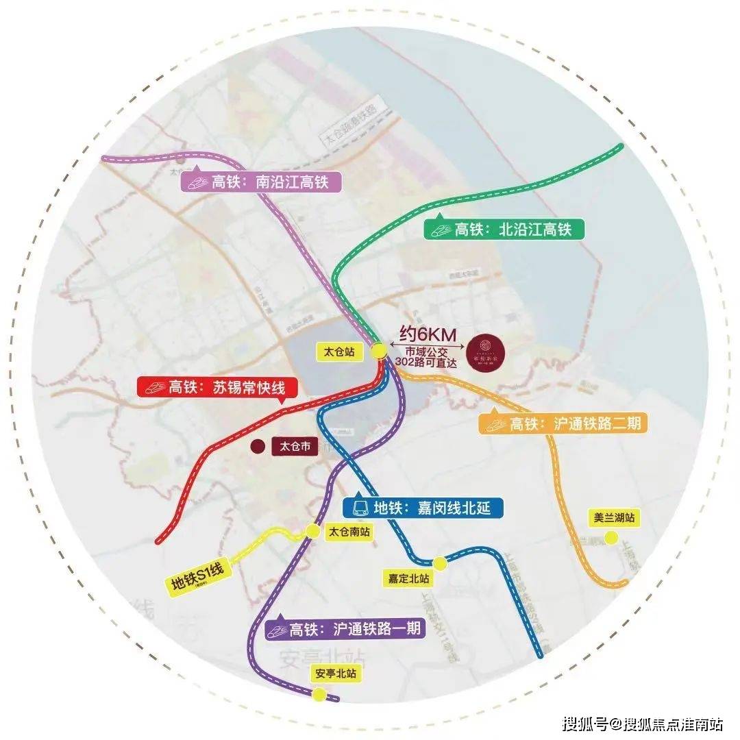 楼处地理位置-_户型图_价格_容积率_楼盘简介_小区环境_户型配套pg电子模拟器2025和悦新宸(售楼处电话)首页网站-和悦新宸售(图11)