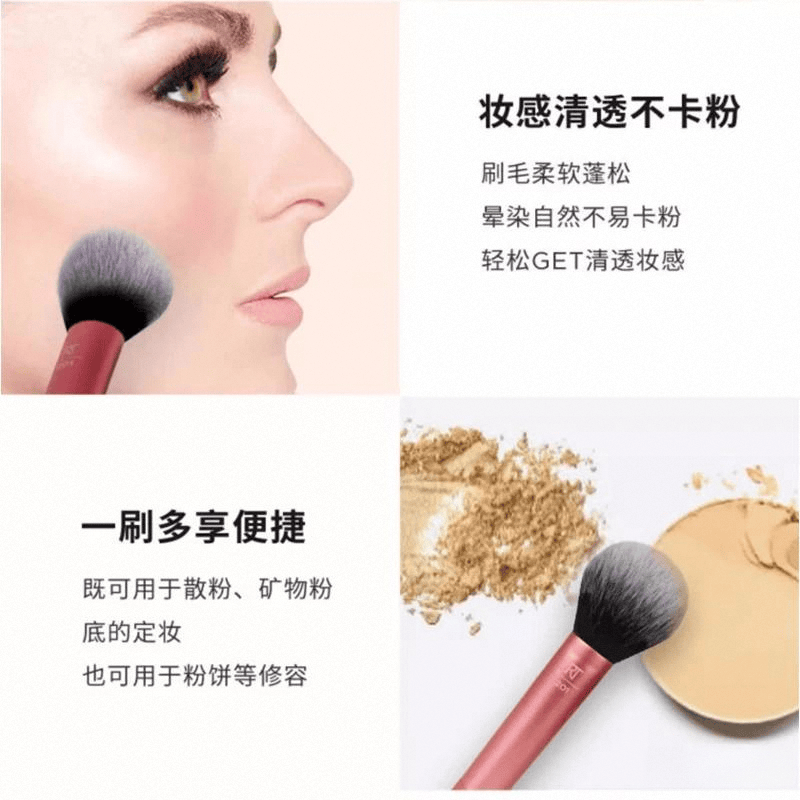 化妆刷评测：专业化妆师推荐的高性价比工具