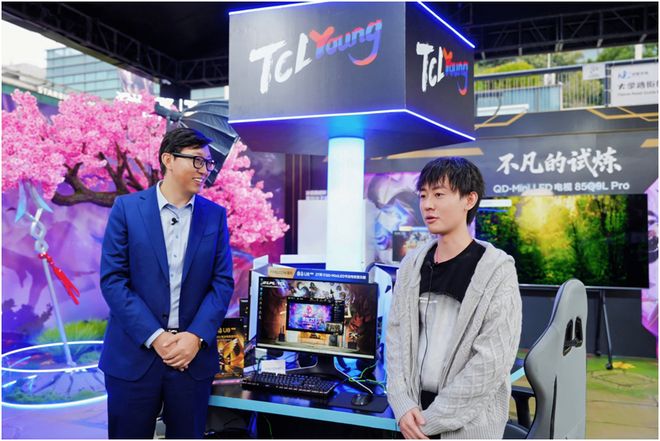 LanParty唯一显示设备支持品牌pg电子网站雷鸟显示器成英雄联盟高校(图5)